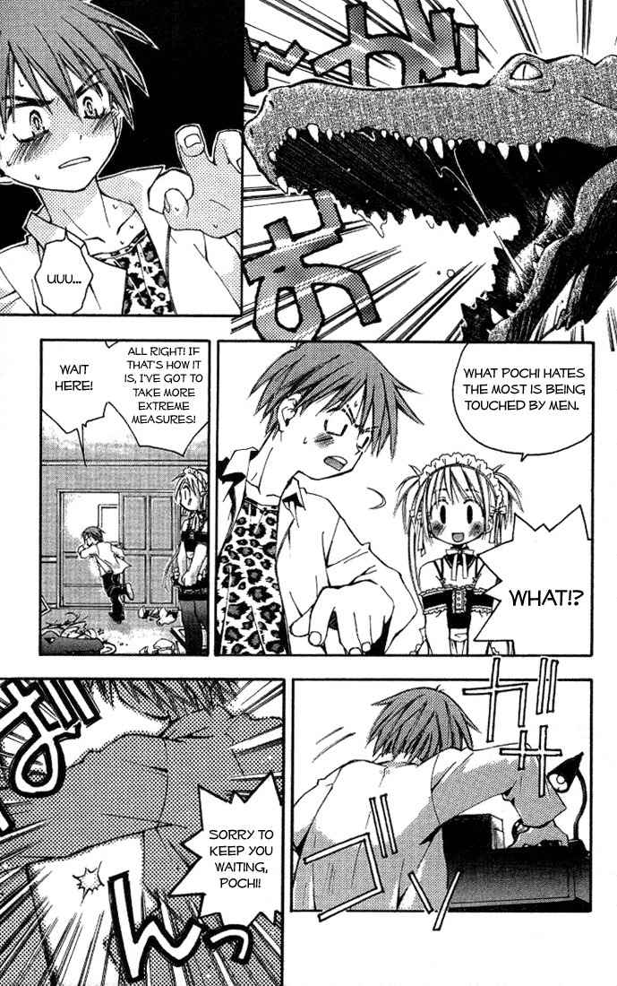 He Is My Master Chapter 1 page 33 - Chapter 1: He is my Master