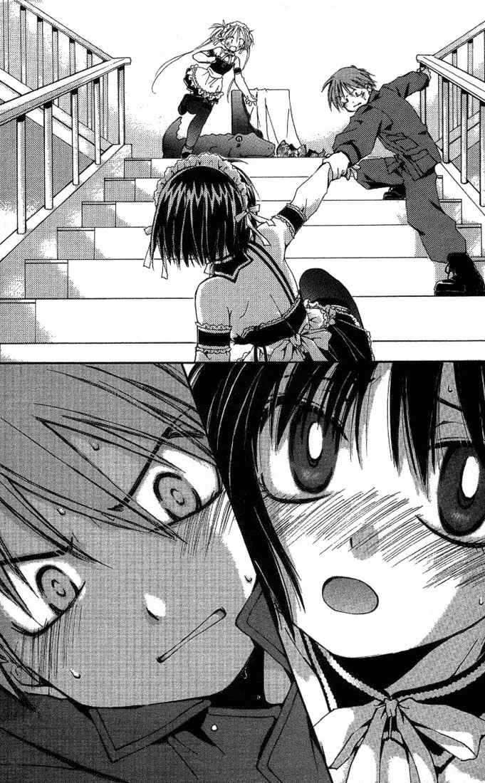 He Is My Master Chapter 1 page 40 - Chapter 1: He is my Master