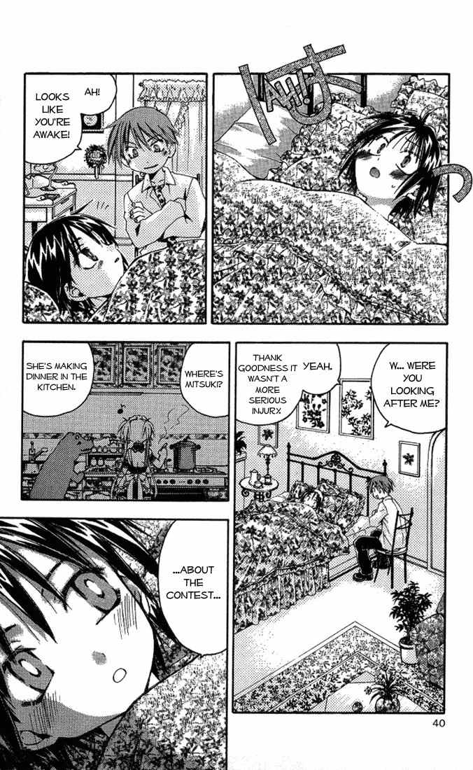 He Is My Master Chapter 1 page 42 - Chapter 1: He is my Master