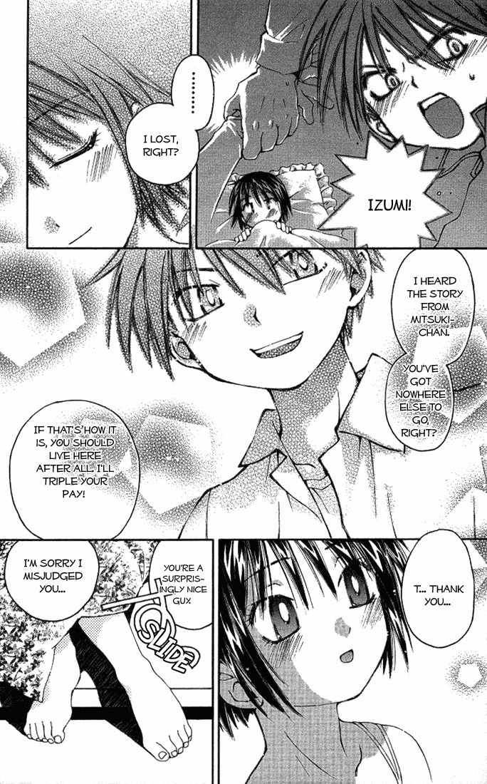 He Is My Master Chapter 1 page 43 - Chapter 1: He is my Master