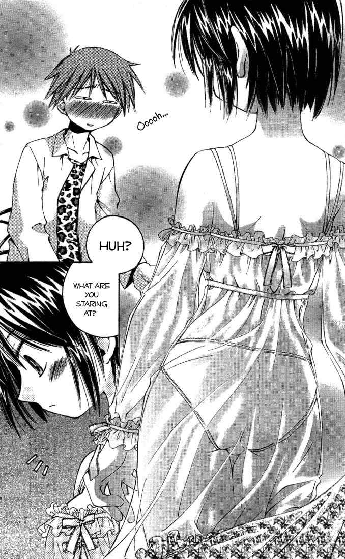 He Is My Master Chapter 1 page 44 - Chapter 1: He is my Master