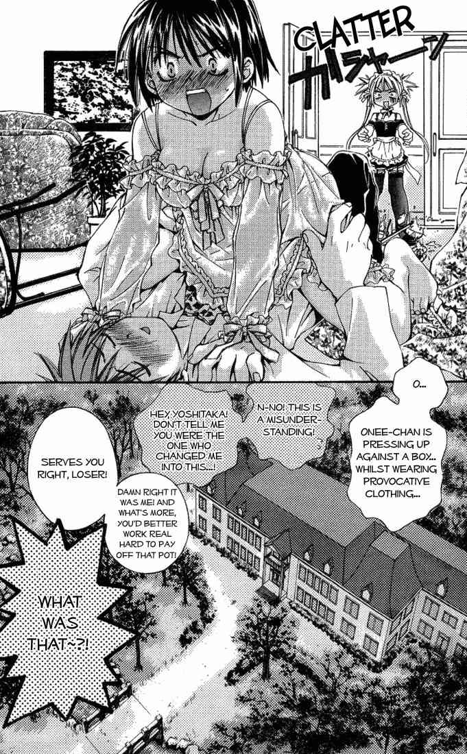 He Is My Master Chapter 1 page 46 - Chapter 1: He is my Master