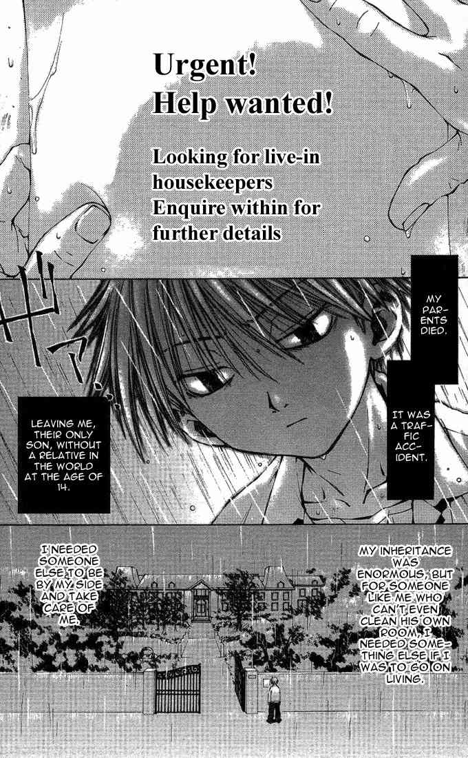 He Is My Master Chapter 1 page 7 - Chapter 1: He is my Master