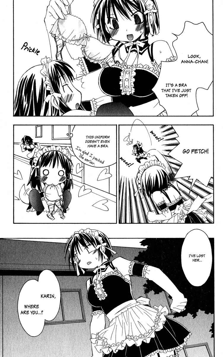 He Is My Master Chapter 10 page 11 - Chapter 10: The Endlessly Deep Strike Zone