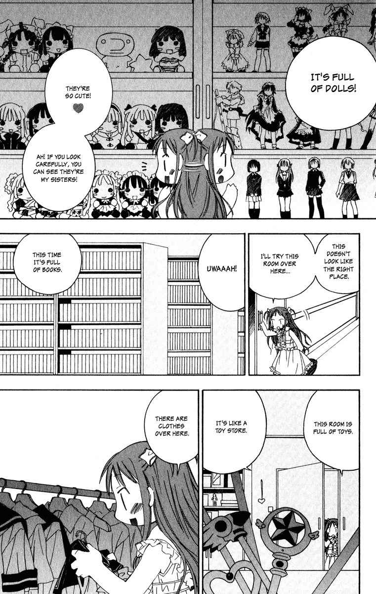 He Is My Master Chapter 10 page 13 - Chapter 10: The Endlessly Deep Strike Zone