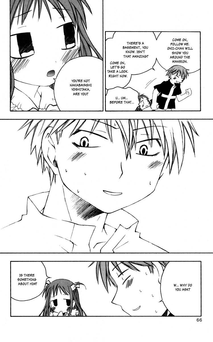 He Is My Master Chapter 10 page 16 - Chapter 10: The Endlessly Deep Strike Zone