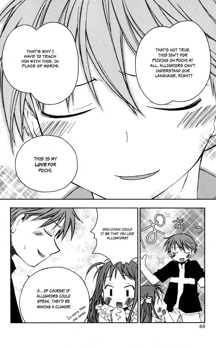 He Is My Master Chapter 10 page 18 - Chapter 10: The Endlessly Deep Strike Zone