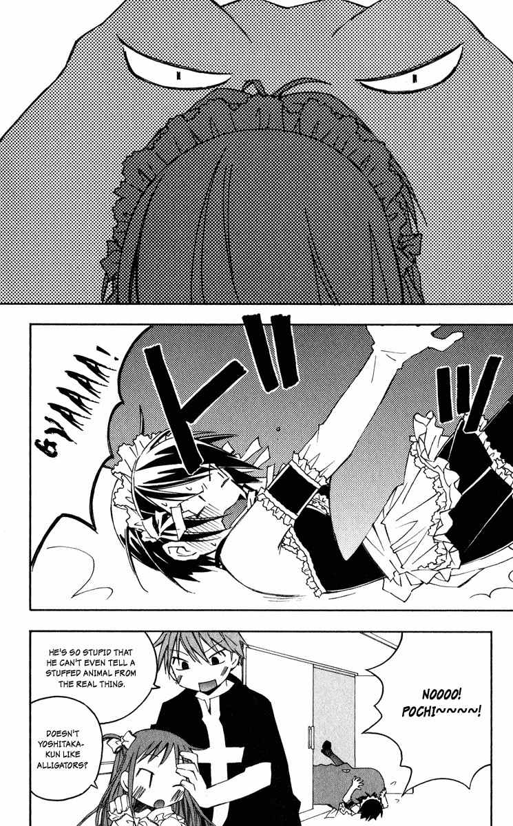 He Is My Master Chapter 10 page 20 - Chapter 10: The Endlessly Deep Strike Zone