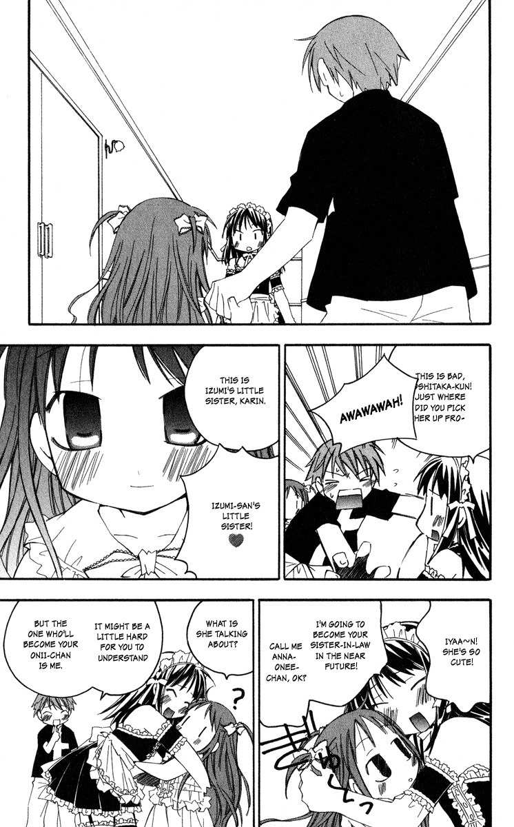 He Is My Master Chapter 10 page 21 - Chapter 10: The Endlessly Deep Strike Zone
