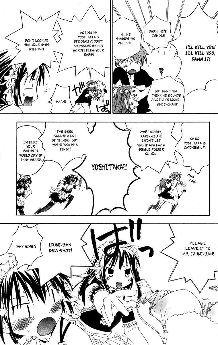 He Is My Master Chapter 10 page 25 - Chapter 10: The Endlessly Deep Strike Zone