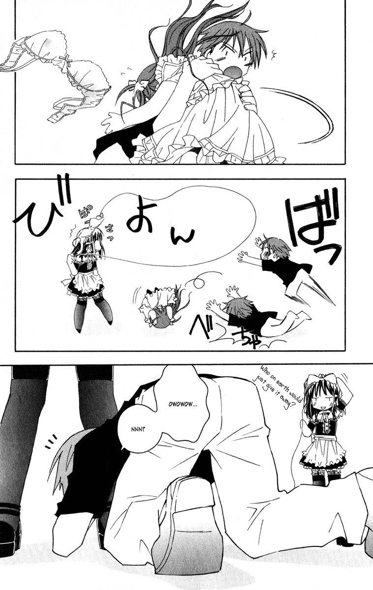 He Is My Master Chapter 10 page 26 - Chapter 10: The Endlessly Deep Strike Zone