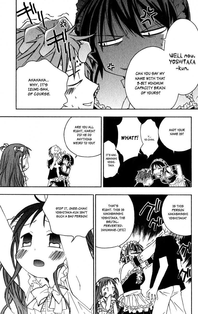 He Is My Master Chapter 10 page 27 - Chapter 10: The Endlessly Deep Strike Zone