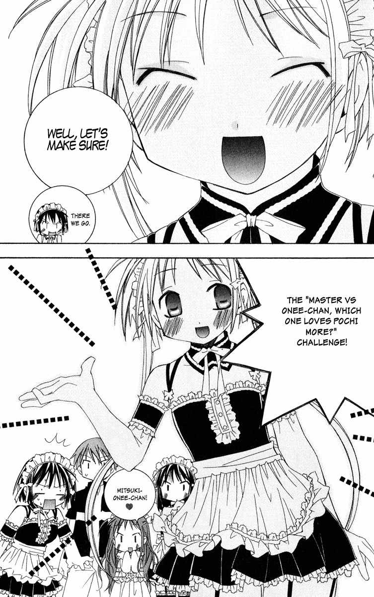 He Is My Master Chapter 10 page 29 - Chapter 10: The Endlessly Deep Strike Zone