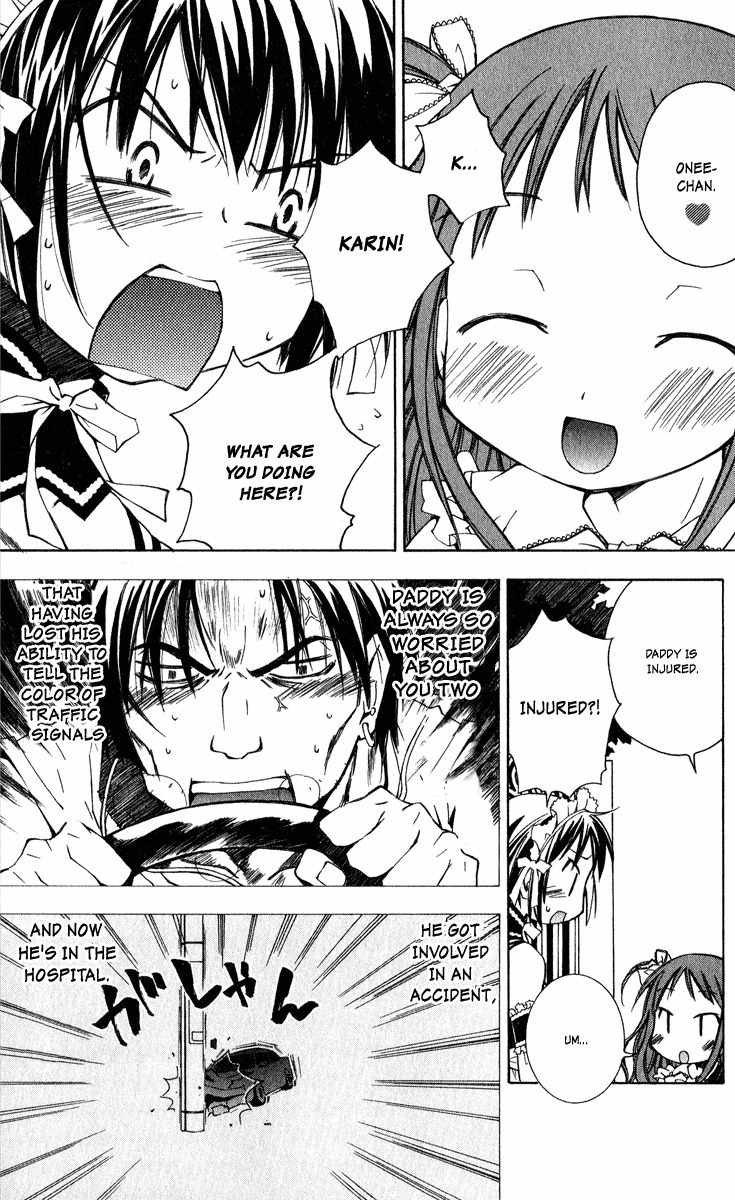 He Is My Master Chapter 10 page 3 - Chapter 10: The Endlessly Deep Strike Zone