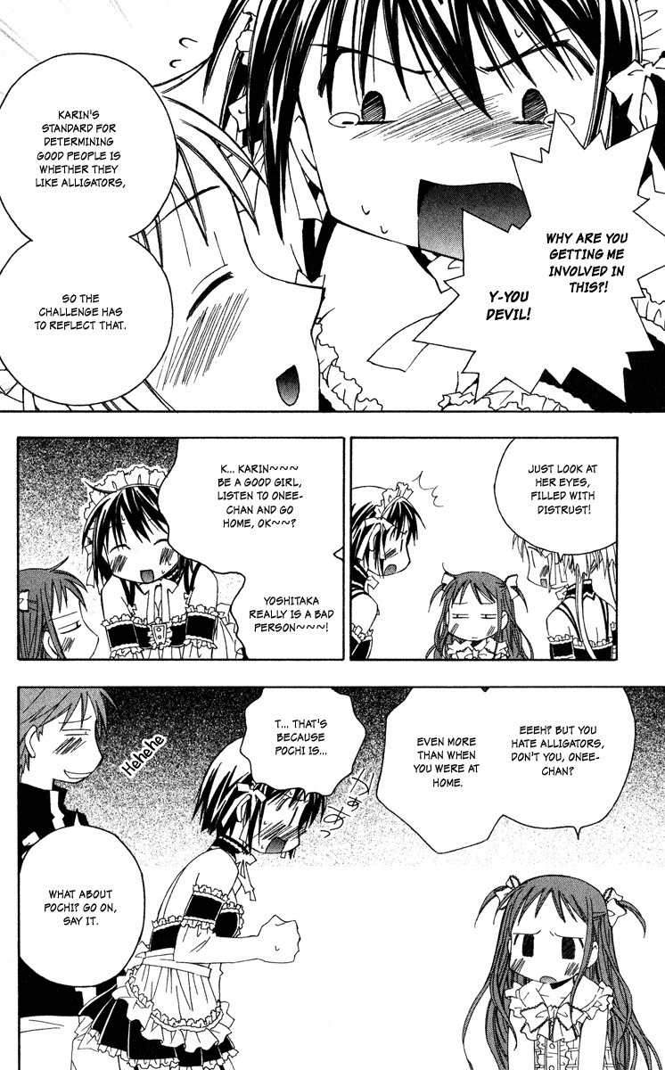He Is My Master Chapter 10 page 30 - Chapter 10: The Endlessly Deep Strike Zone