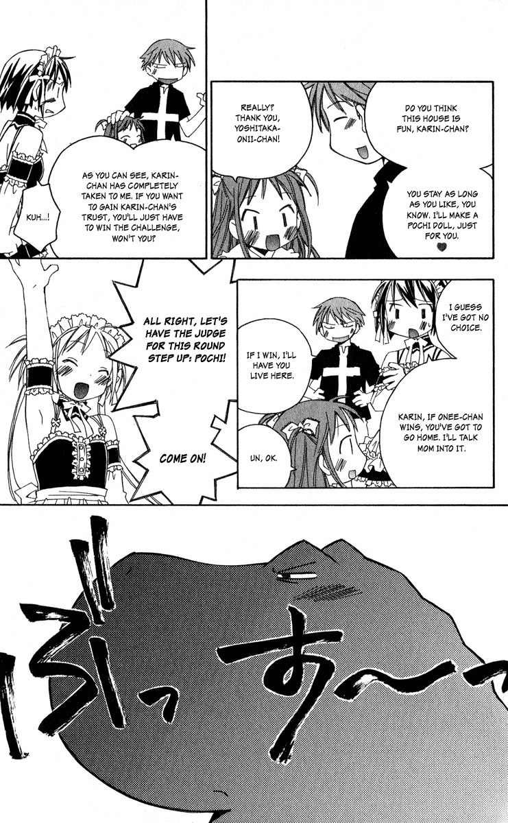 He Is My Master Chapter 10 page 31 - Chapter 10: The Endlessly Deep Strike Zone