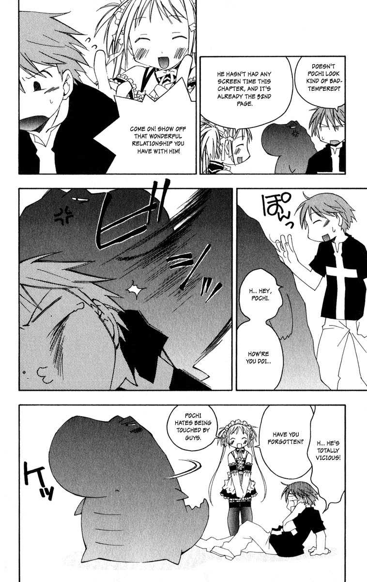 He Is My Master Chapter 10 page 32 - Chapter 10: The Endlessly Deep Strike Zone