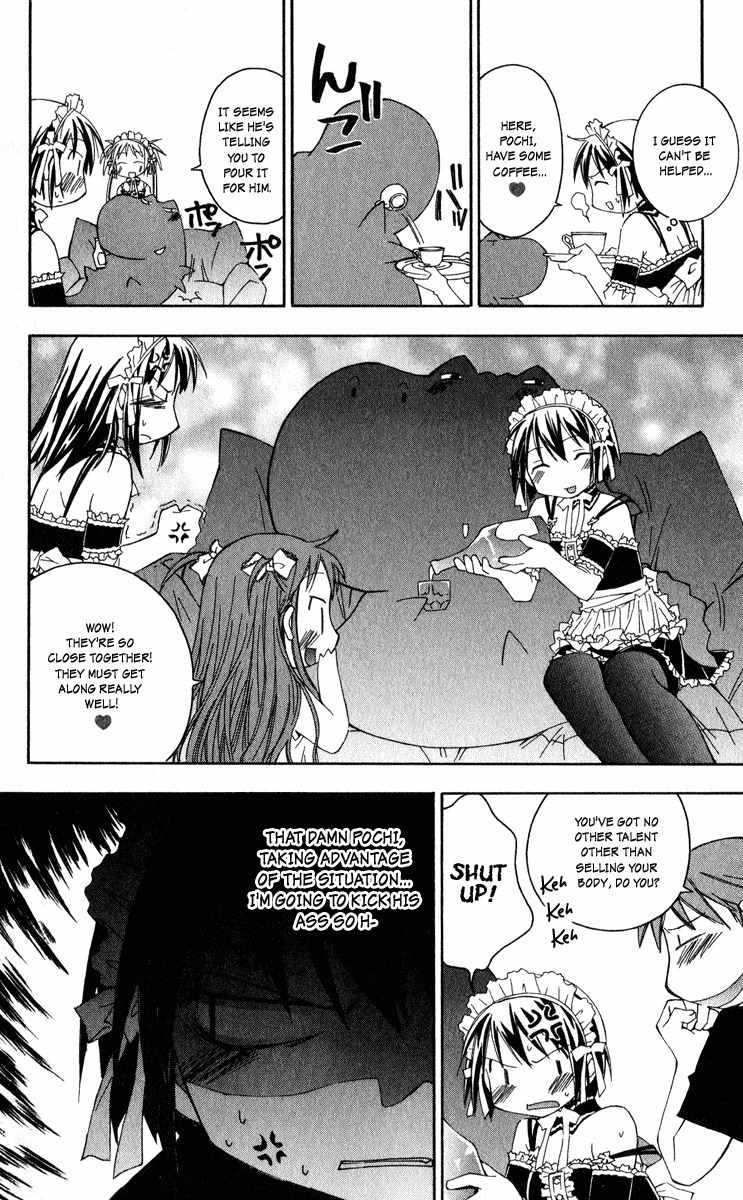 He Is My Master Chapter 10 page 38 - Chapter 10: The Endlessly Deep Strike Zone