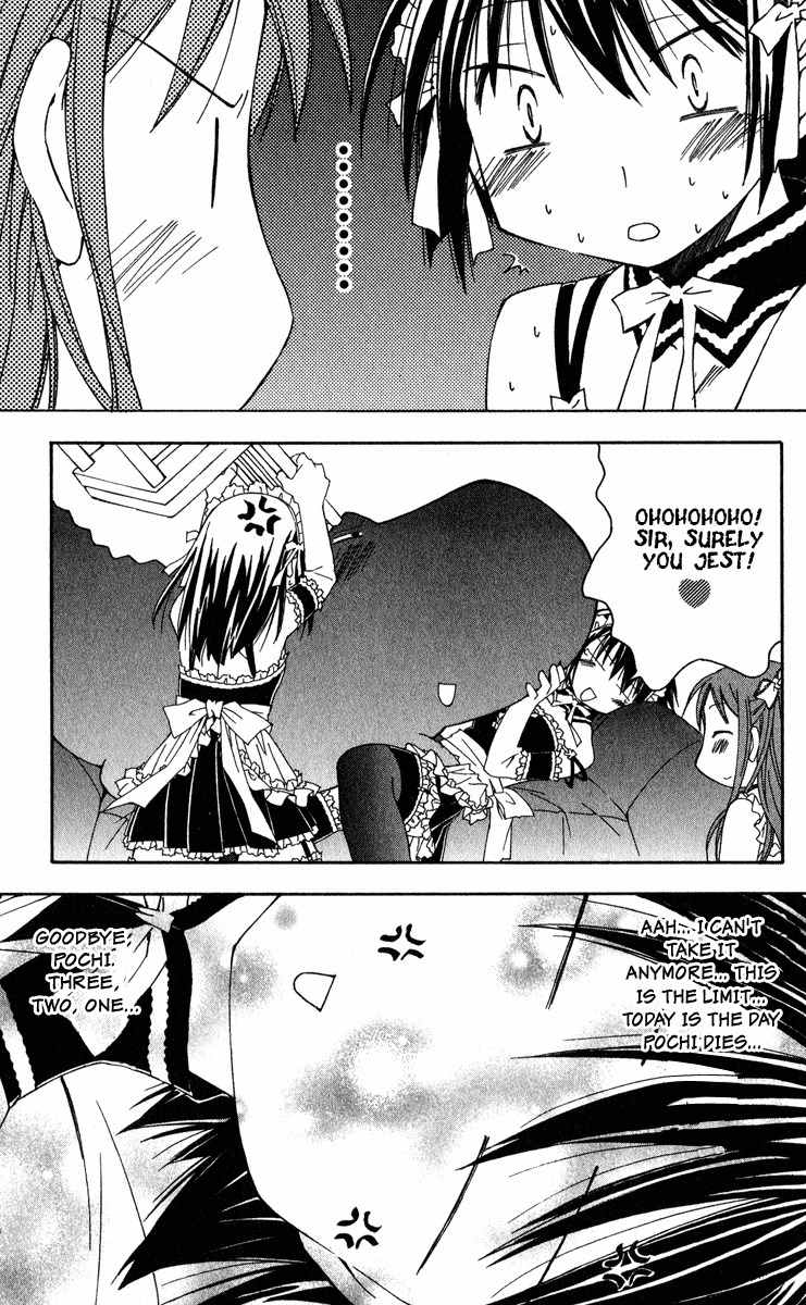 He Is My Master Chapter 10 page 39 - Chapter 10: The Endlessly Deep Strike Zone