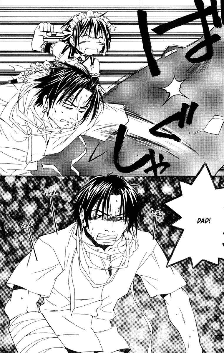 He Is My Master Chapter 10 page 40 - Chapter 10: The Endlessly Deep Strike Zone