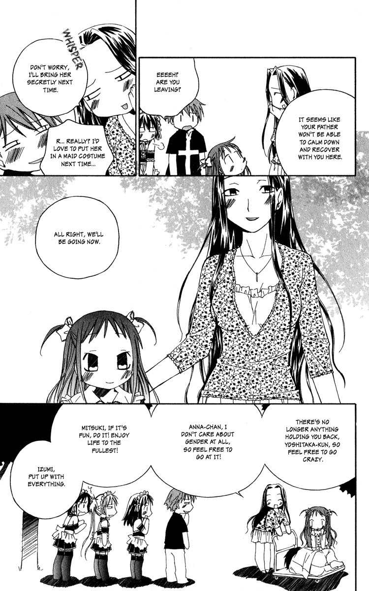 He Is My Master Chapter 10 page 43 - Chapter 10: The Endlessly Deep Strike Zone