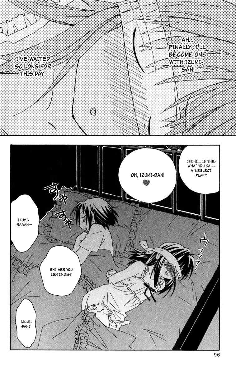 He Is My Master Chapter 10 page 46 - Chapter 10: The Endlessly Deep Strike Zone