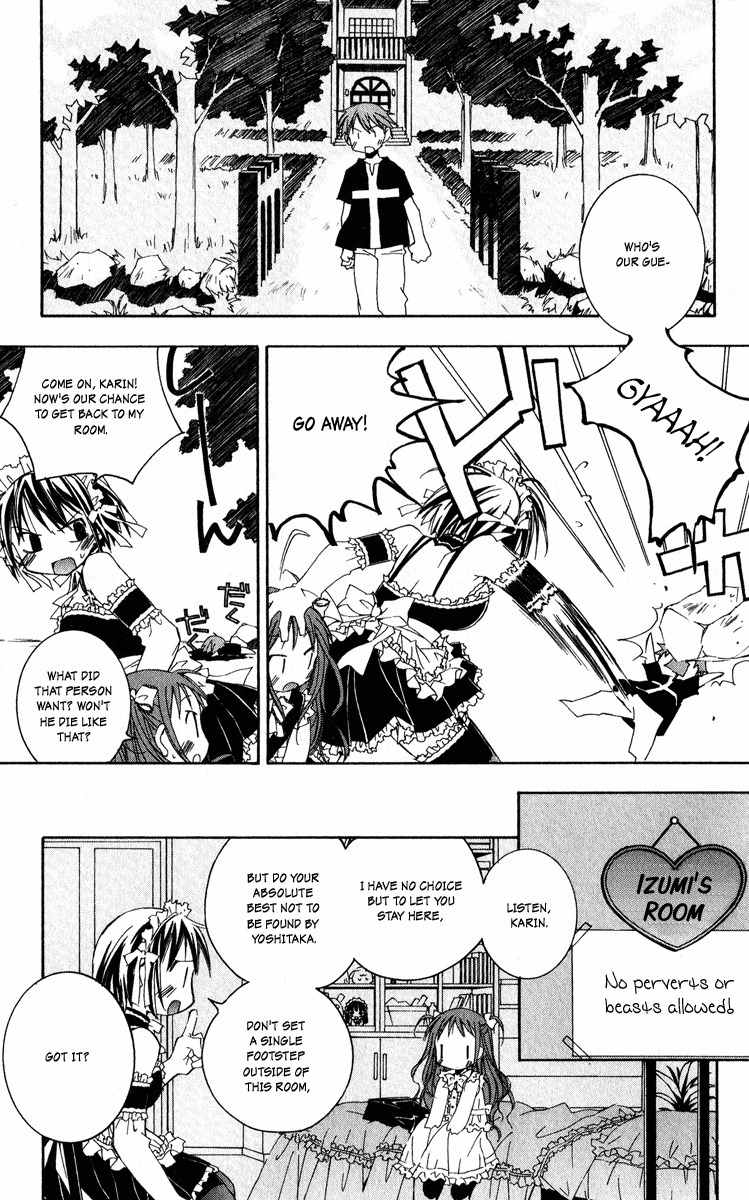 He Is My Master Chapter 10 page 5 - Chapter 10: The Endlessly Deep Strike Zone
