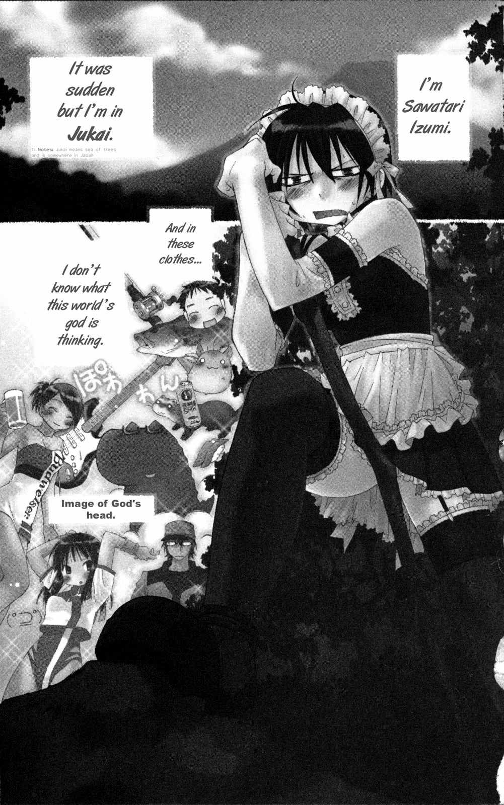He Is My Master Chapter 11 page 1 - Chapter 11: Above my head, the Star of Death's Omen!!