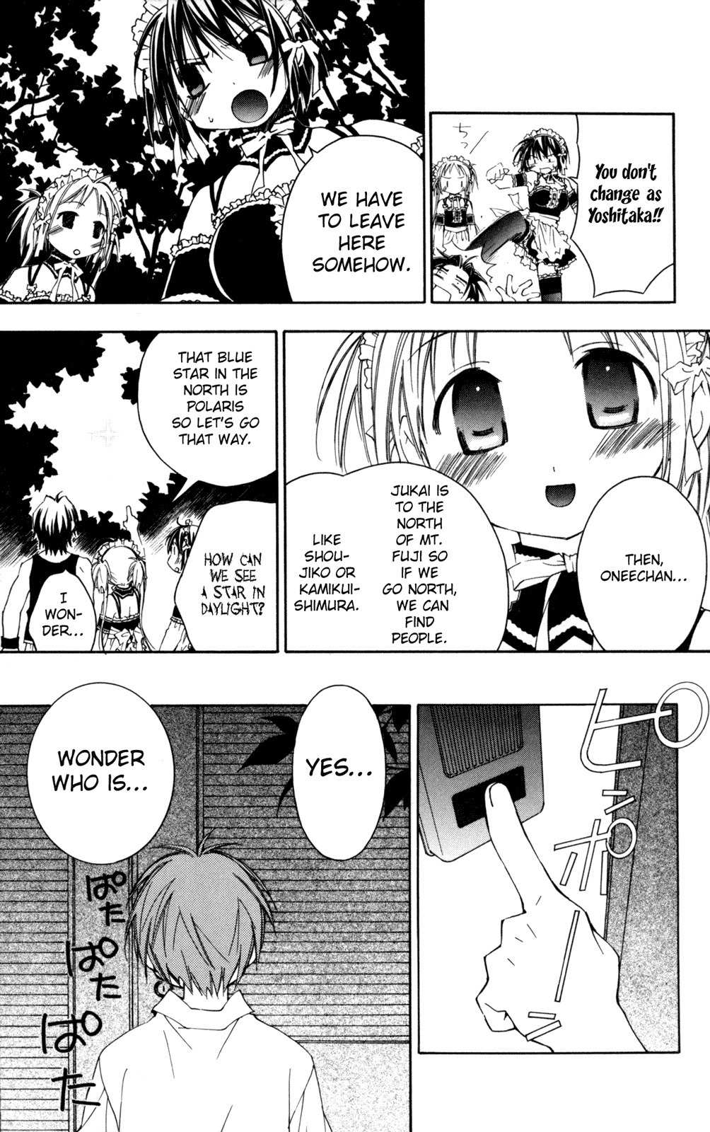 He Is My Master Chapter 11 page 10 - Chapter 11: Above my head, the Star of Death's Omen!!