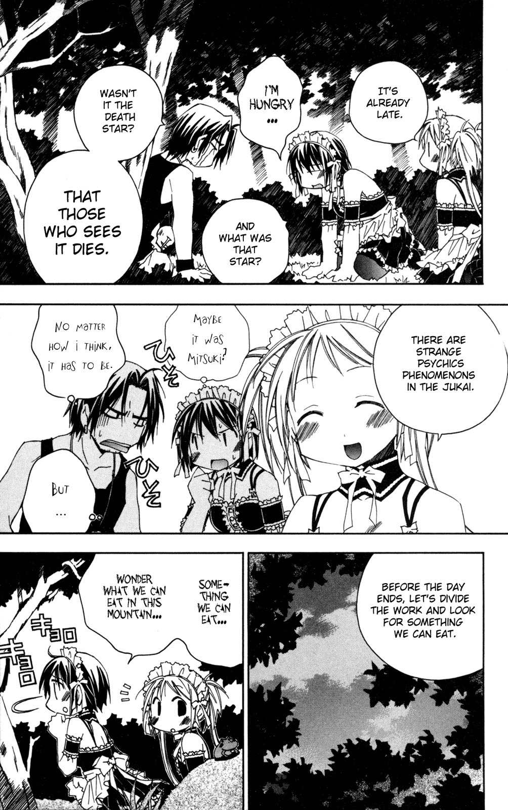 He Is My Master Chapter 11 page 12 - Chapter 11: Above my head, the Star of Death's Omen!!