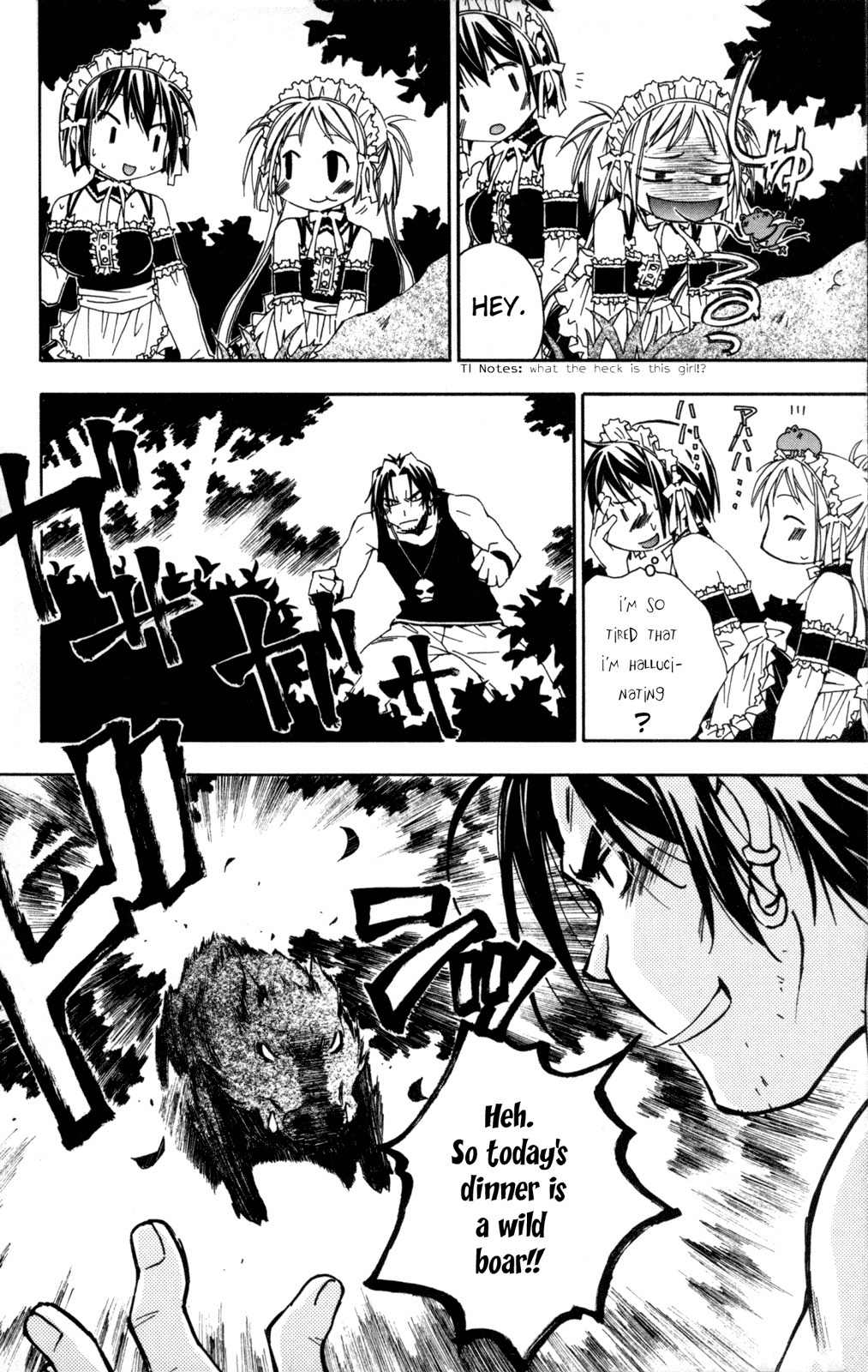 He Is My Master Chapter 11 page 13 - Chapter 11: Above my head, the Star of Death's Omen!!