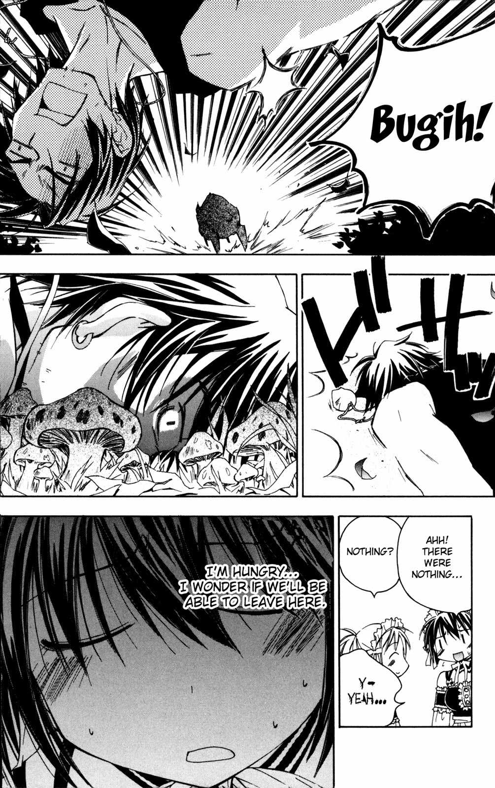 He Is My Master Chapter 11 page 14 - Chapter 11: Above my head, the Star of Death's Omen!!