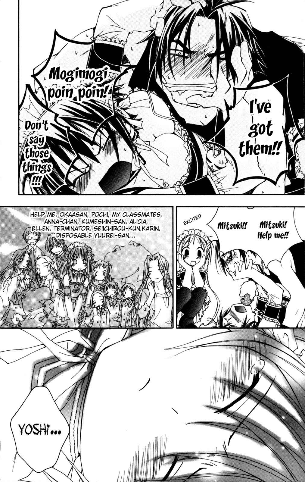He Is My Master Chapter 11 page 17 - Chapter 11: Above my head, the Star of Death's Omen!!