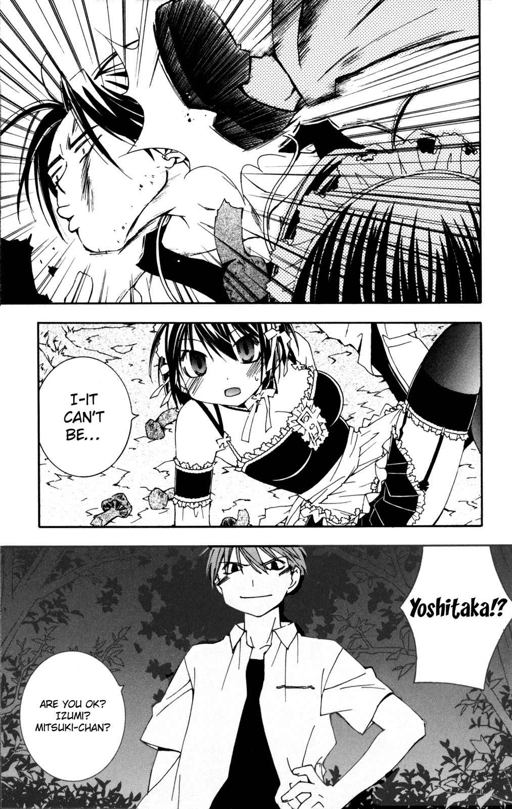 He Is My Master Chapter 11 page 18 - Chapter 11: Above my head, the Star of Death's Omen!!