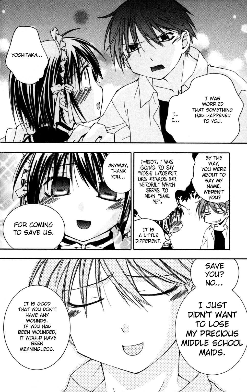 He Is My Master Chapter 11 page 19 - Chapter 11: Above my head, the Star of Death's Omen!!