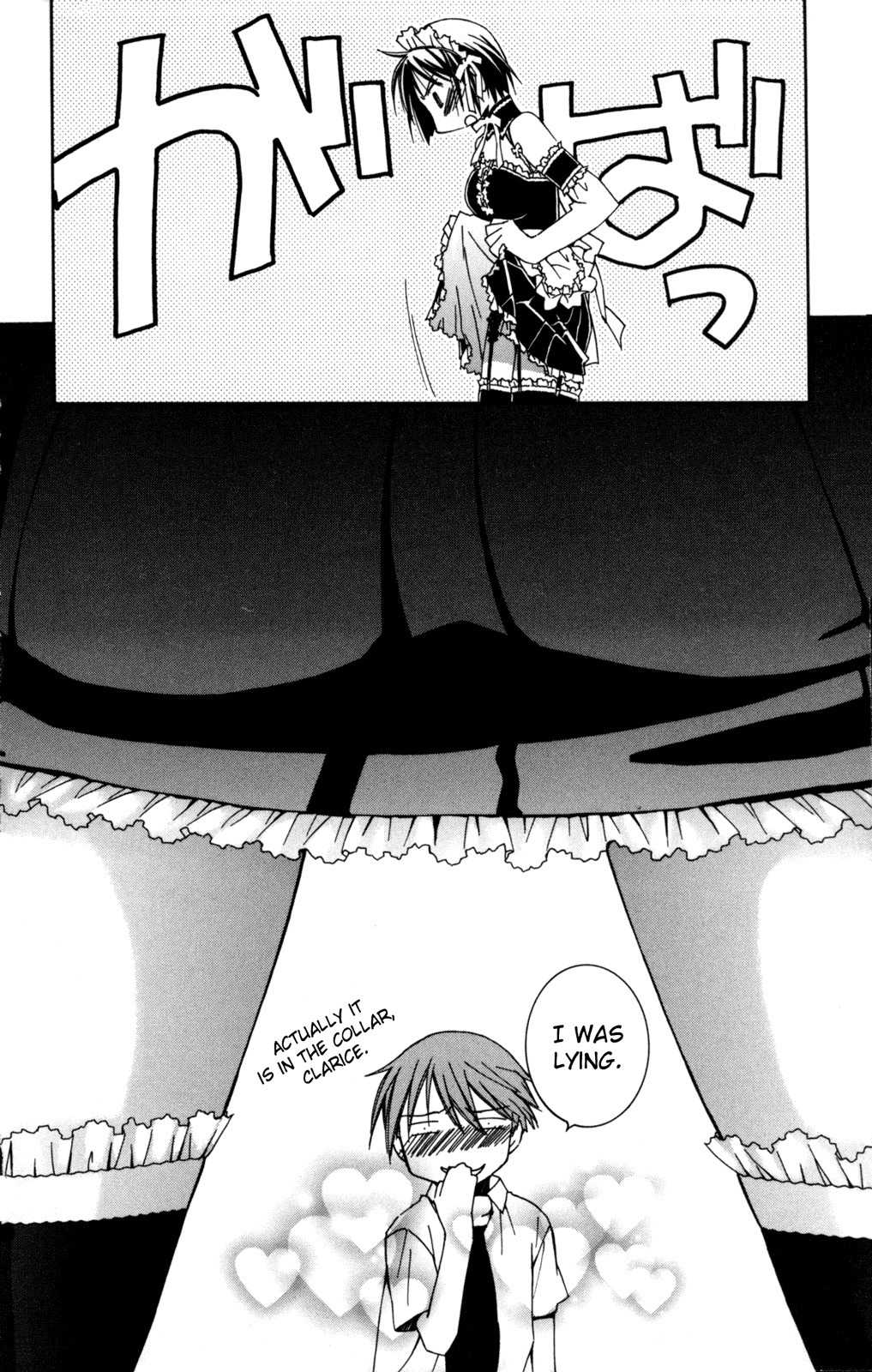 He Is My Master Chapter 11 page 21 - Chapter 11: Above my head, the Star of Death's Omen!!