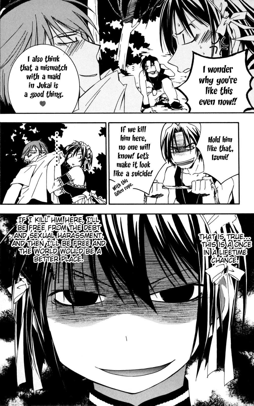 He Is My Master Chapter 11 page 22 - Chapter 11: Above my head, the Star of Death's Omen!!