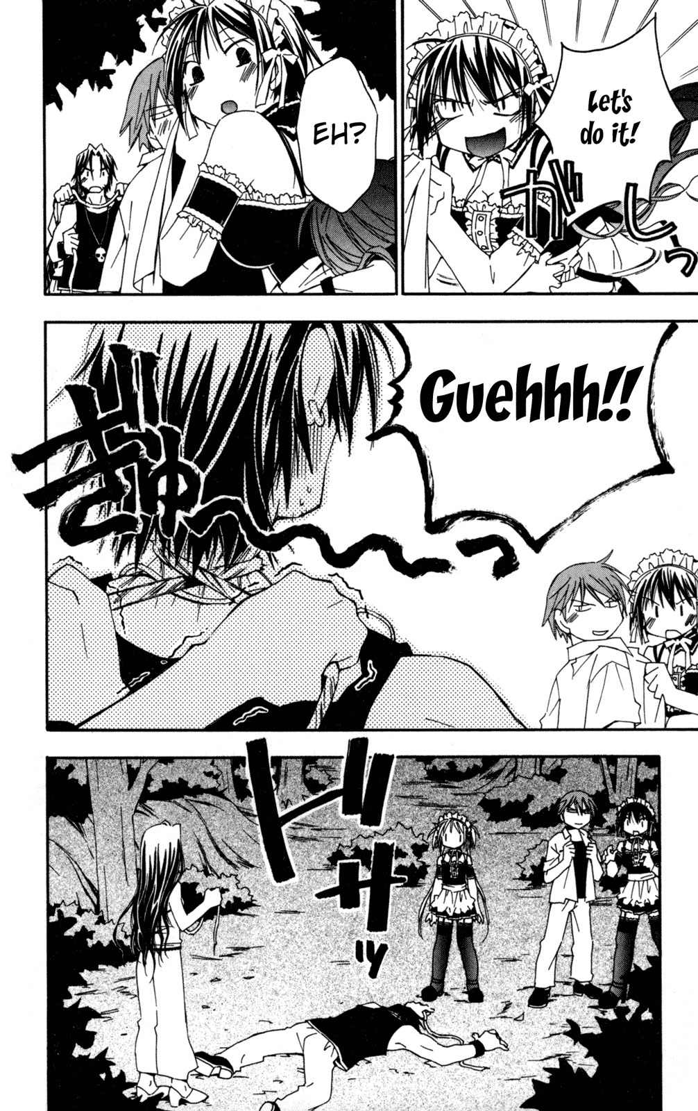 He Is My Master Chapter 11 page 23 - Chapter 11: Above my head, the Star of Death's Omen!!