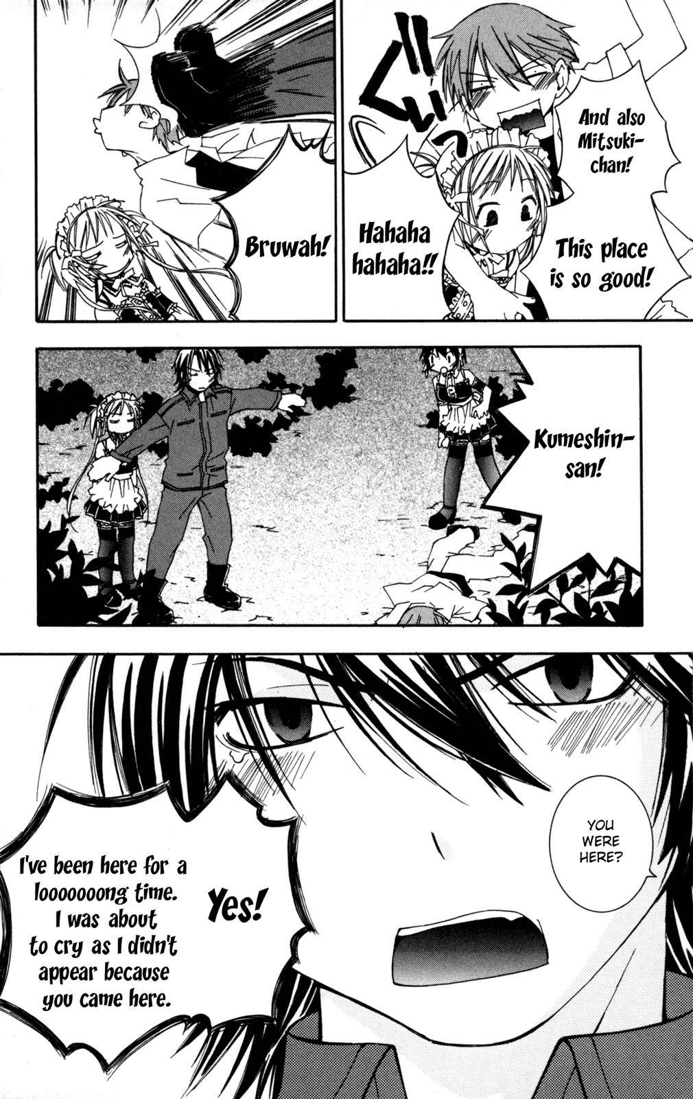 He Is My Master Chapter 11 page 27 - Chapter 11: Above my head, the Star of Death's Omen!!