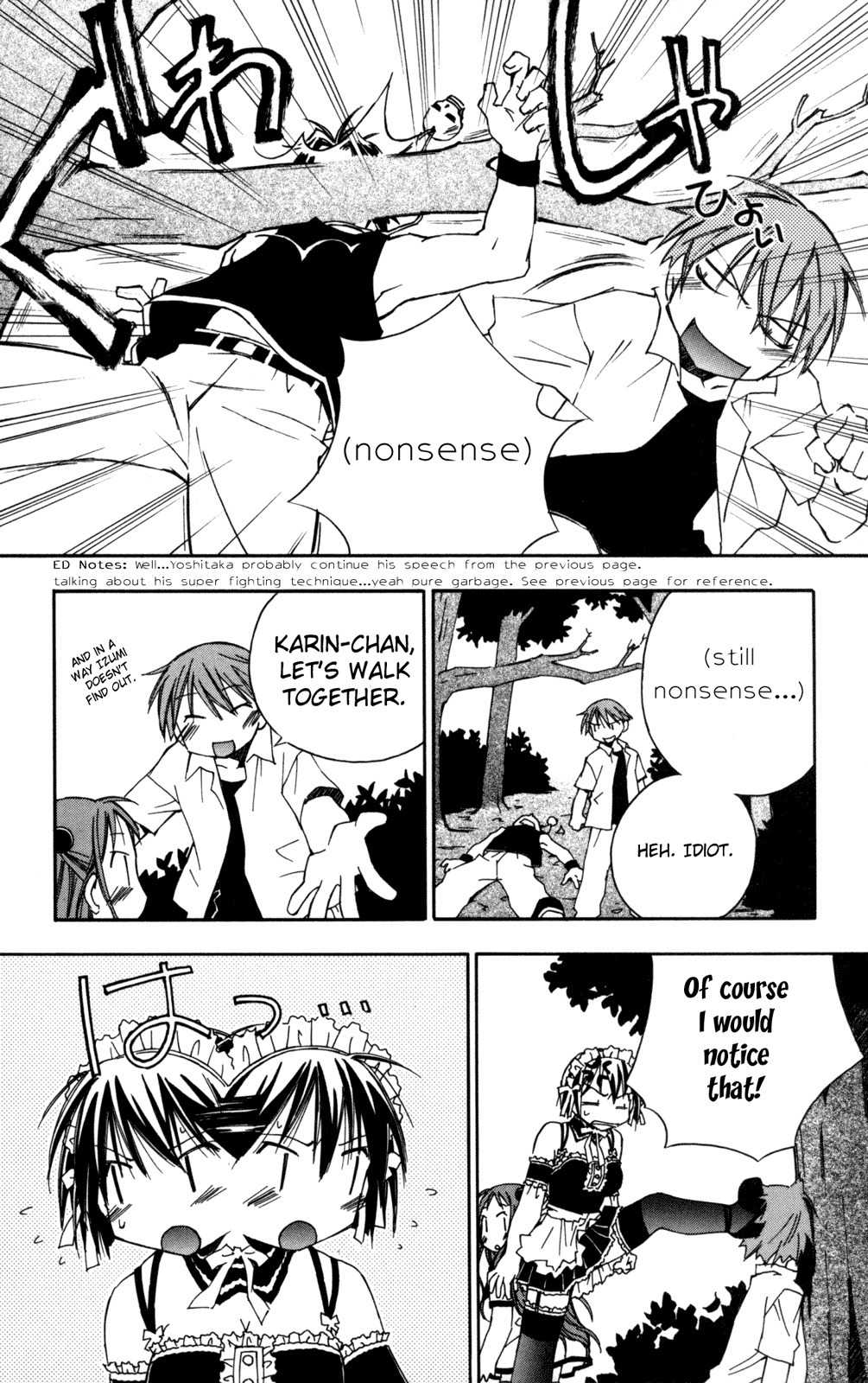 He Is My Master Chapter 11 page 33 - Chapter 11: Above my head, the Star of Death's Omen!!