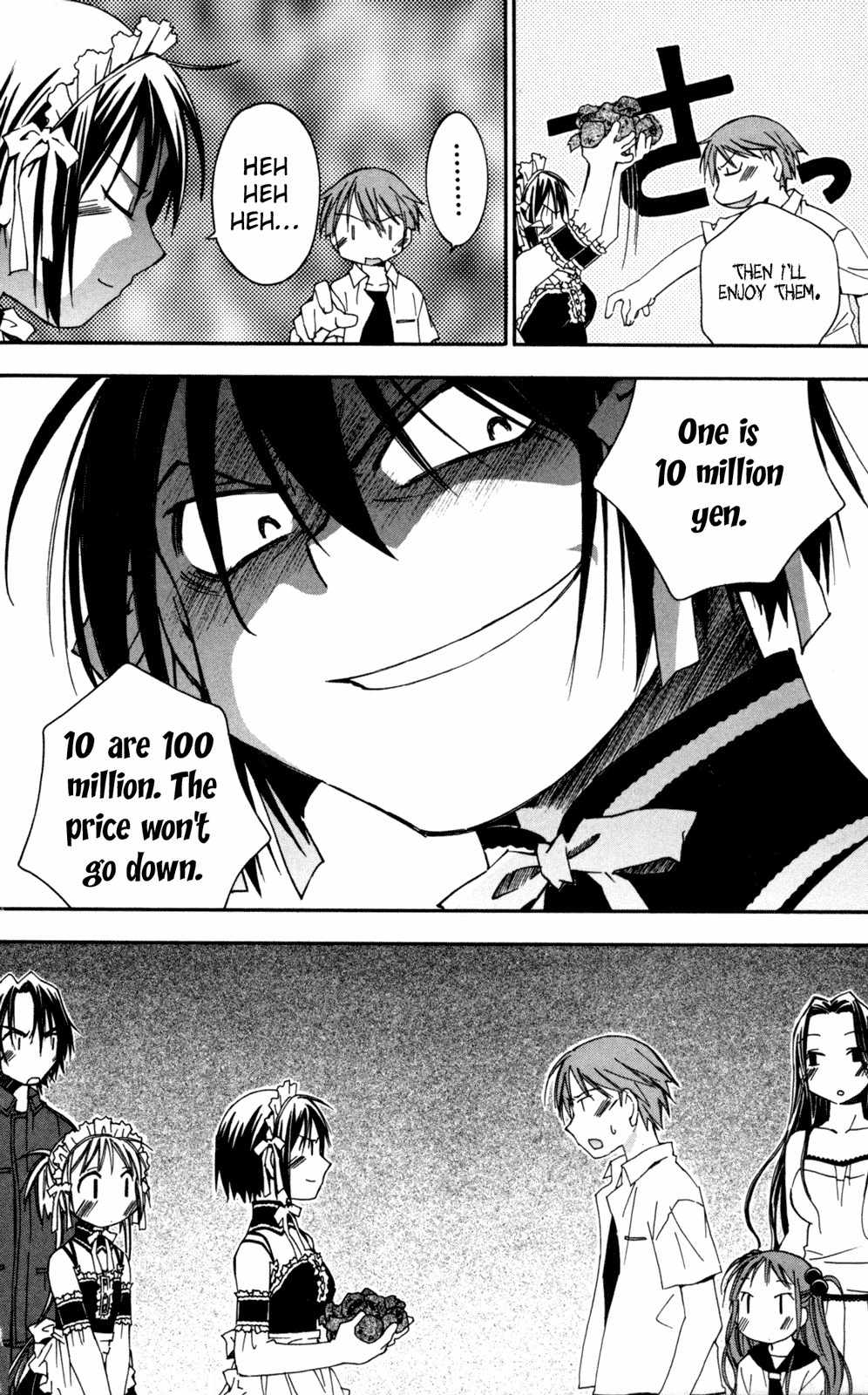 He Is My Master Chapter 11 page 35 - Chapter 11: Above my head, the Star of Death's Omen!!