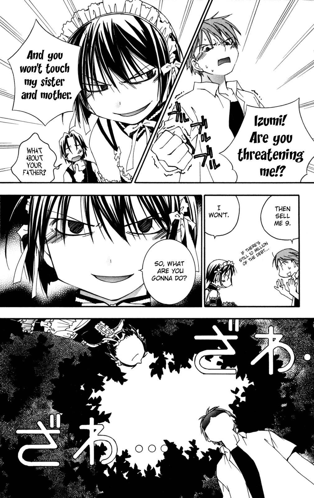 He Is My Master Chapter 11 page 36 - Chapter 11: Above my head, the Star of Death's Omen!!
