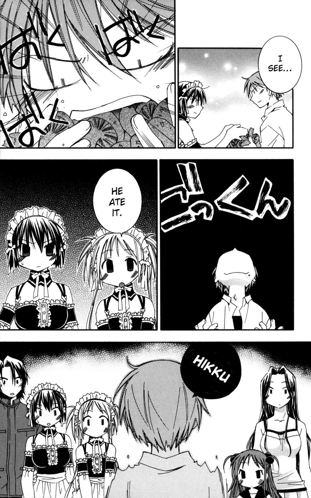 He Is My Master Chapter 11 page 38 - Chapter 11: Above my head, the Star of Death's Omen!!