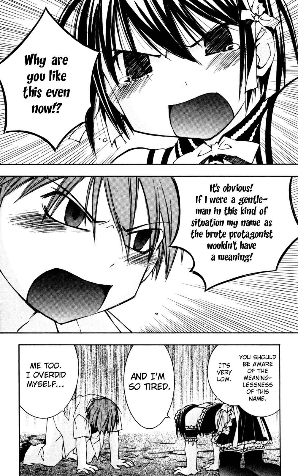 He Is My Master Chapter 11 page 42 - Chapter 11: Above my head, the Star of Death's Omen!!