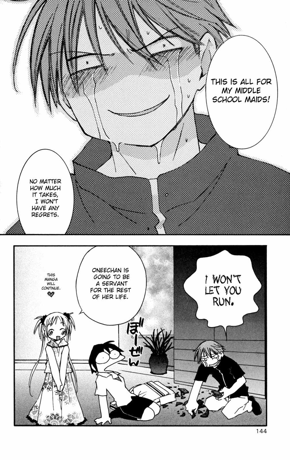 He Is My Master Chapter 11 page 47 - Chapter 11: Above my head, the Star of Death's Omen!!