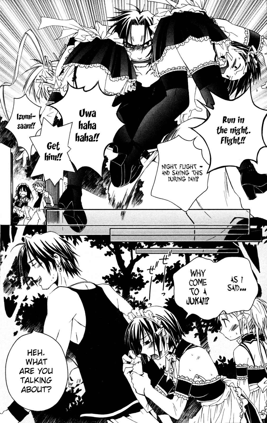 He Is My Master Chapter 11 page 7 - Chapter 11: Above my head, the Star of Death's Omen!!