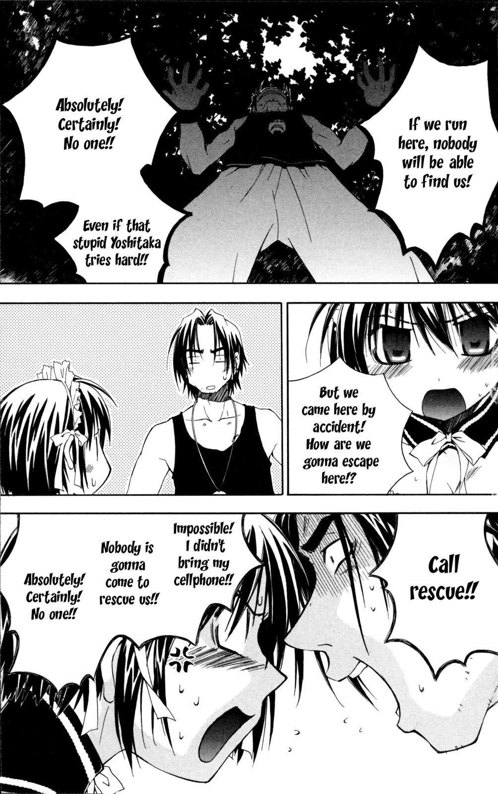 He Is My Master Chapter 11 page 8 - Chapter 11: Above my head, the Star of Death's Omen!!