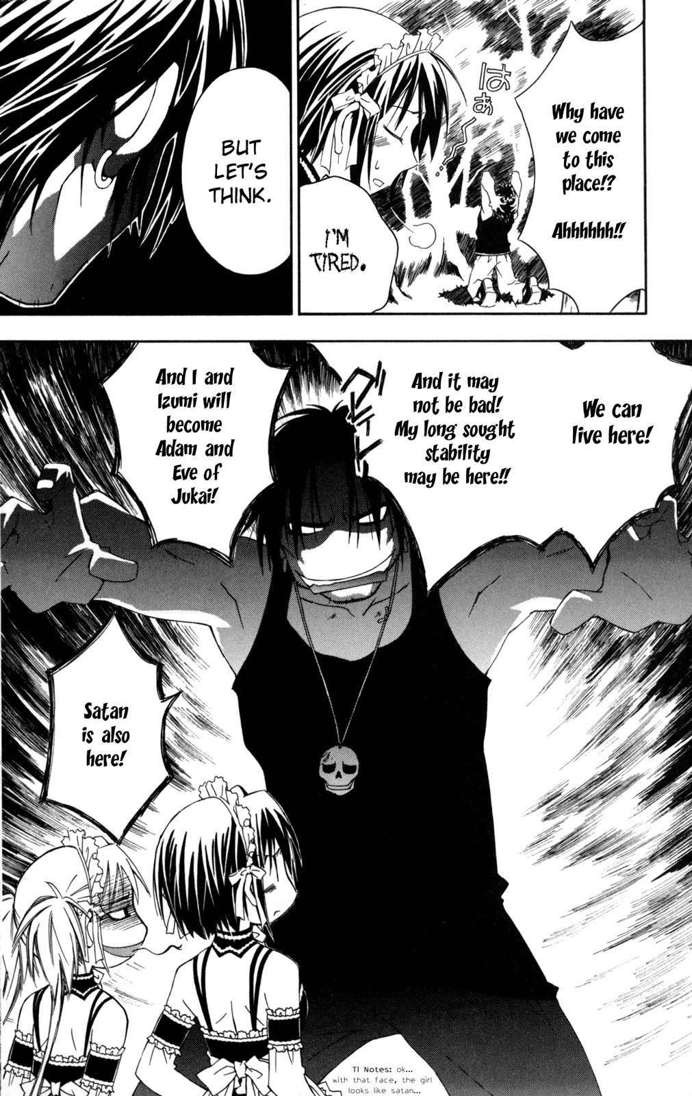 He Is My Master Chapter 11 page 9 - Chapter 11: Above my head, the Star of Death's Omen!!