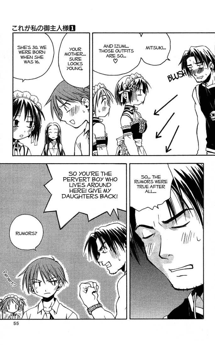 He Is My Master Chapter 2 page 11 - Chapter 2: There's a rumor that there's this kid whose parents died, and now he's living all by himself with his inheritance. In the springtime of youth, he is surrounded and served by unbelievably beautiful girls...