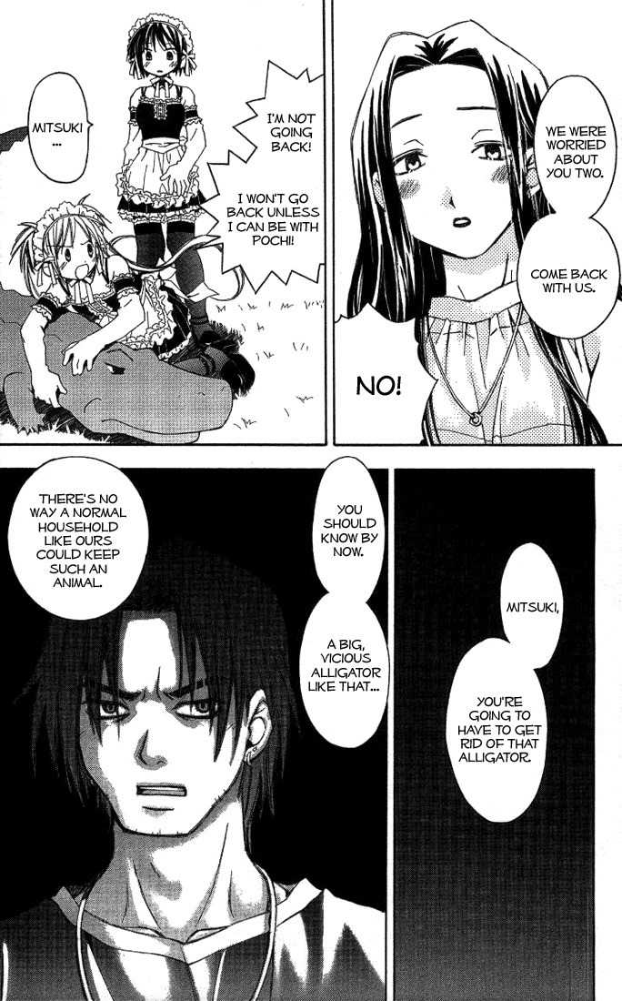 He Is My Master Chapter 2 page 13 - Chapter 2: There's a rumor that there's this kid whose parents died, and now he's living all by himself with his inheritance. In the springtime of youth, he is surrounded and served by unbelievably beautiful girls...